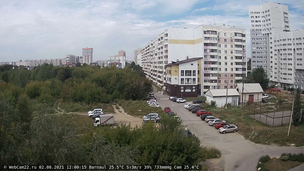 Кадр с камеры 2 августа 2021 года