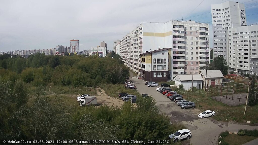 Кадр с камеры 3 августа 2021 года