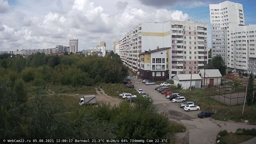 Кадр с камеры 5 августа 2021 года