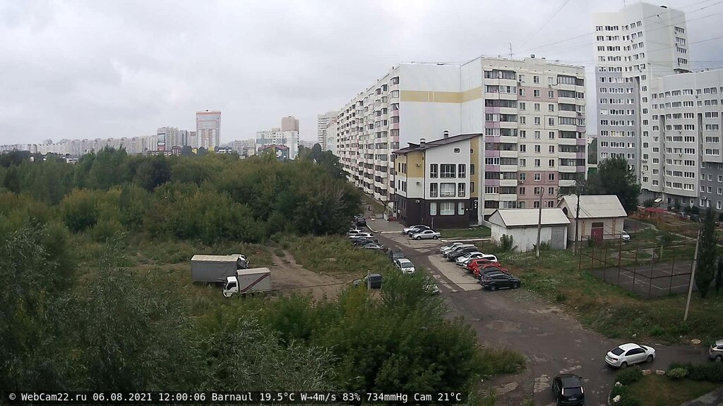 Кадр с камеры 6 августа 2021 года