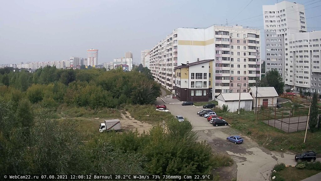 Кадр с камеры 7 августа 2021 года