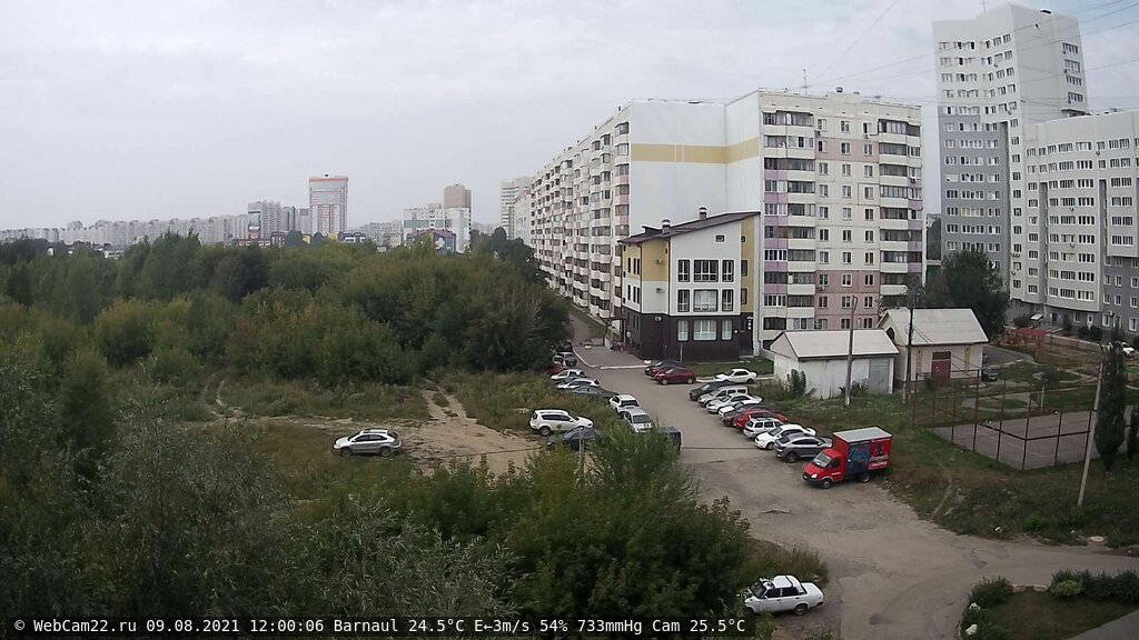 Кадр с камеры 9 августа 2021 года