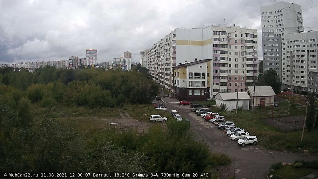 Кадр с камеры 11 августа 2021 года