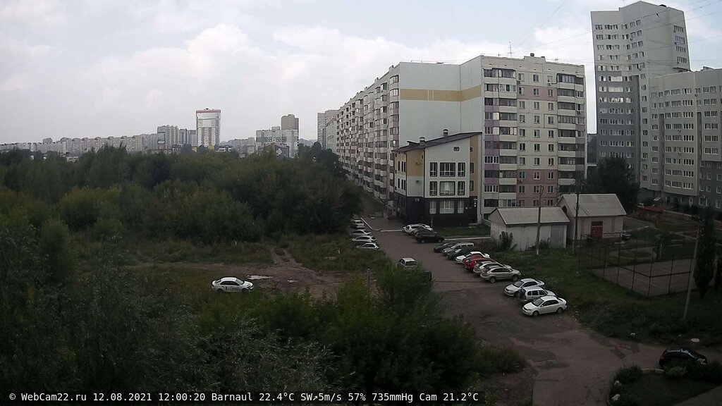 Кадр с камеры 12 августа 2021 года