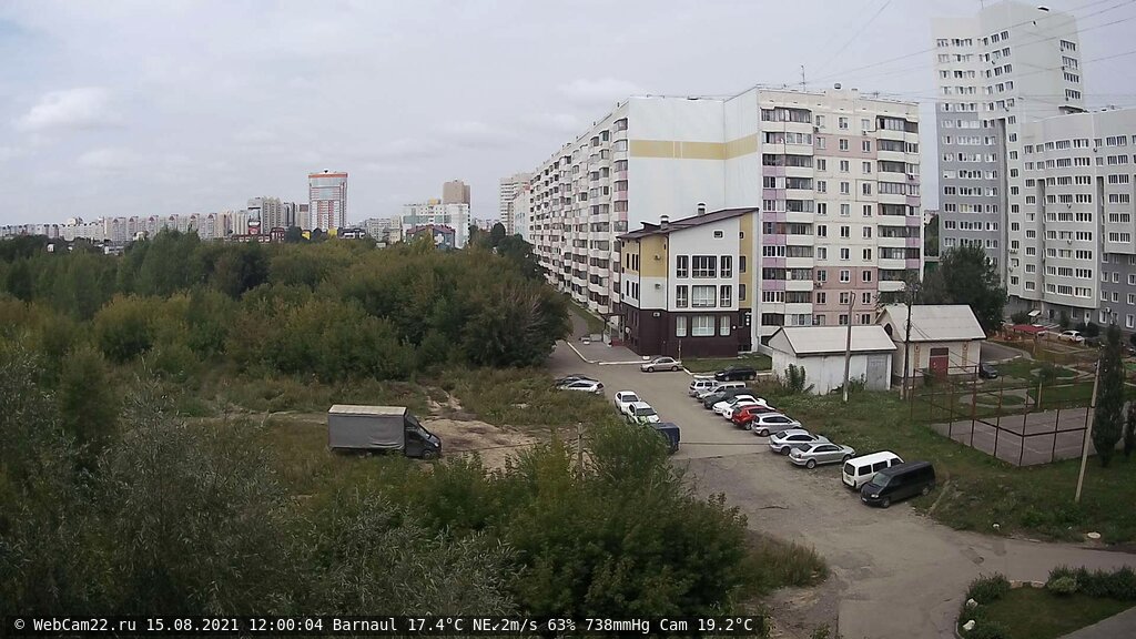 Кадр с камеры 15 августа 2021 года