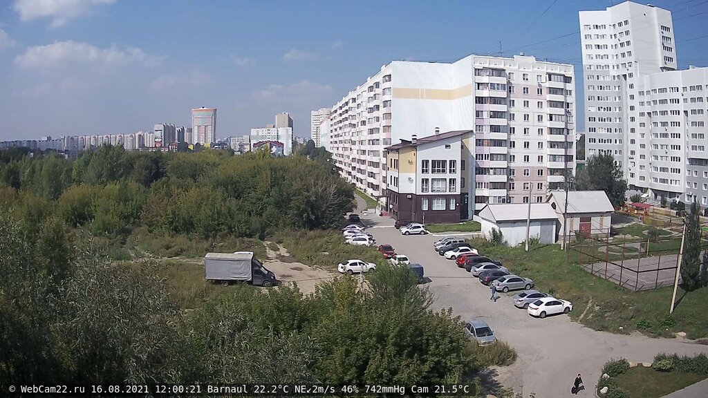 Кадр с камеры 16 августа 2021 года