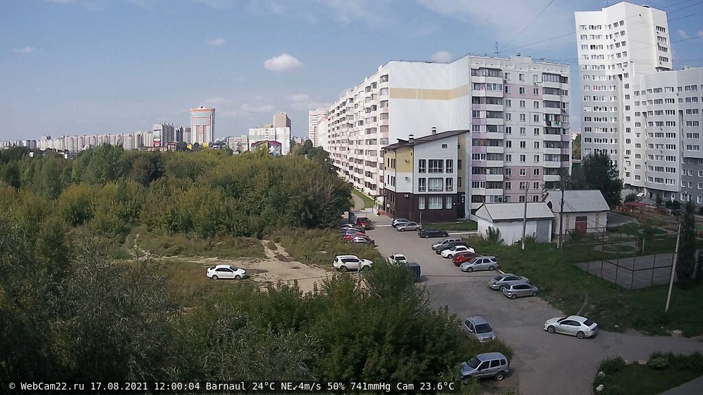 Кадр с камеры 17 августа 2021 года