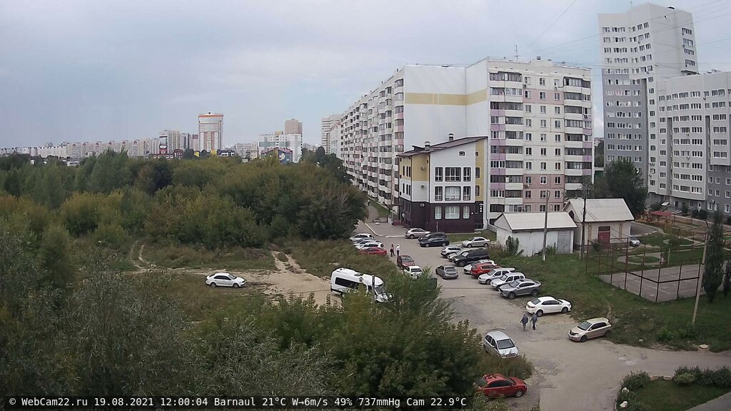 Кадр с камеры 19 августа 2021 года