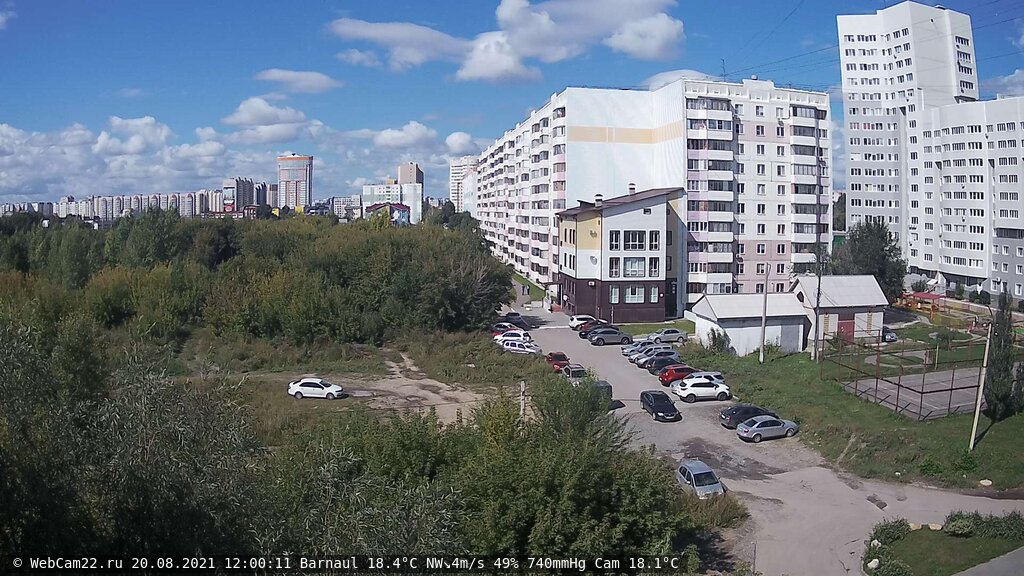 Кадр с камеры 20 августа 2021 года