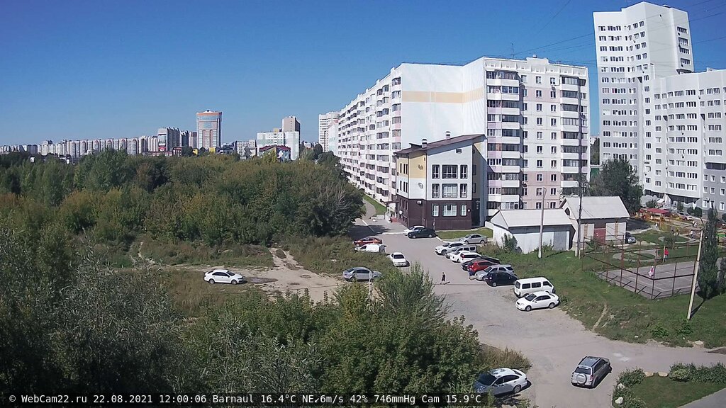 Кадр с камеры 22 августа 2021 года