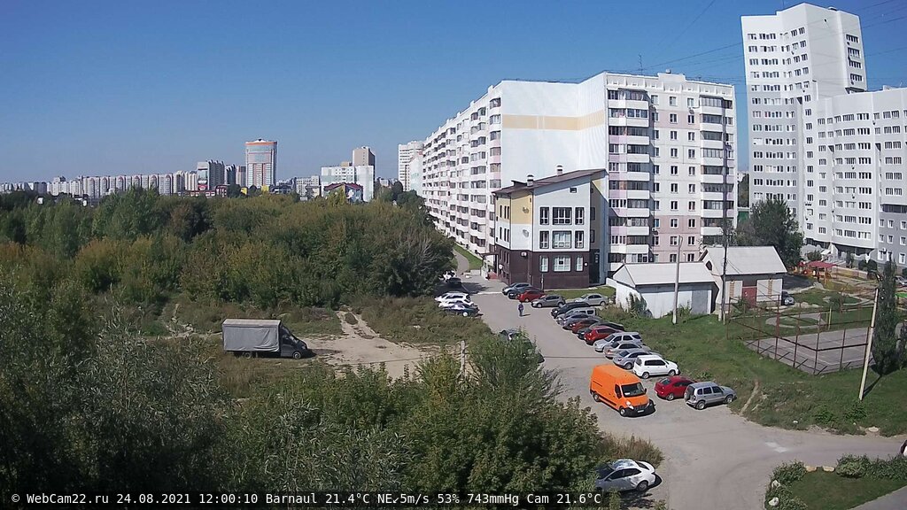 Кадр с камеры 24 августа 2021 года