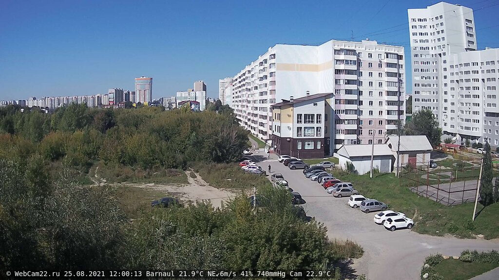 Кадр с камеры 25 августа 2021 года