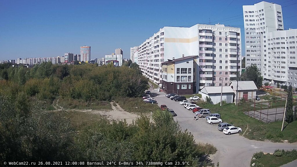 Кадр с камеры 26 августа 2021 года