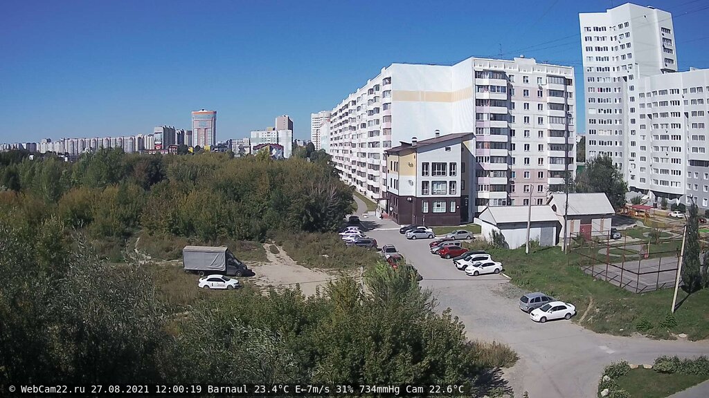 Кадр с камеры 27 августа 2021 года