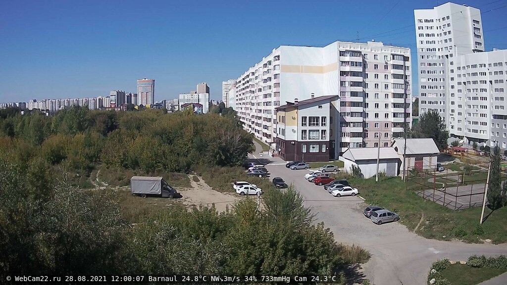 Кадр с камеры 28 августа 2021 года