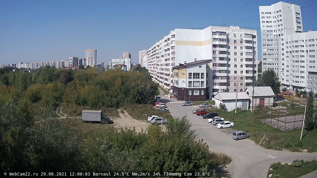 Кадр с камеры 29 августа 2021 года
