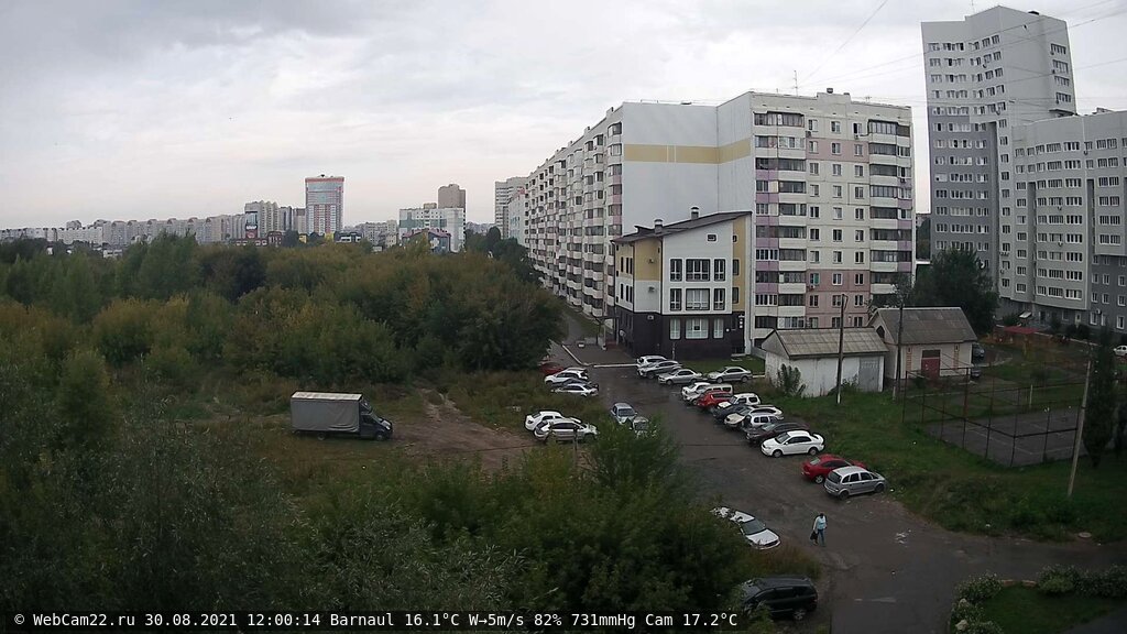 Кадр с камеры 30 августа 2021 года