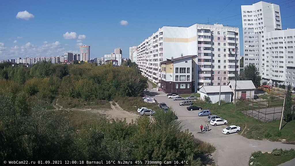 Кадр с камеры 1 сентября 2021 года