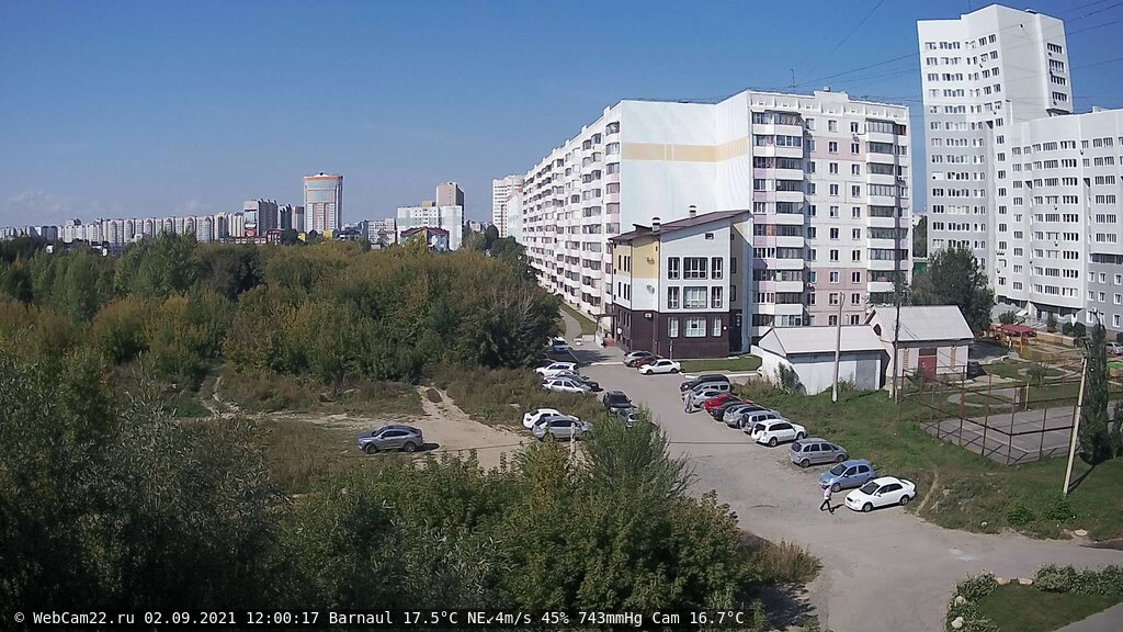 Кадр с камеры 2 сентября 2021 года