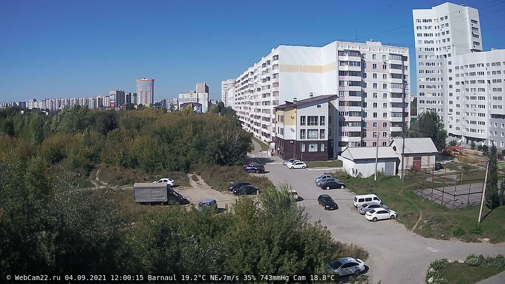 Кадр с камеры 4 сентября 2021 года