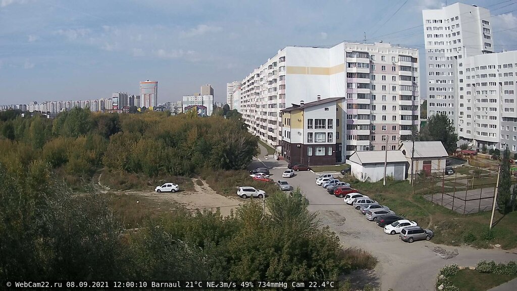 Кадр с камеры 8 сентября 2021 года
