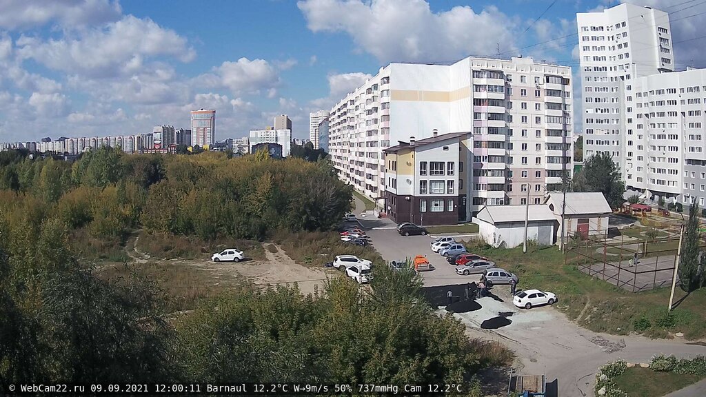 Архивный кадр 9 сентября 2021 года