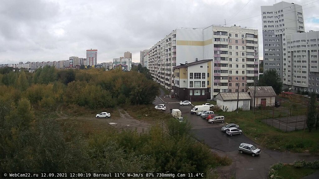 Кадр с камеры 12 сентября 2021 года