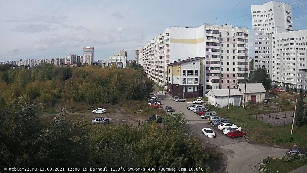 Кадр с камеры 13 сентября 2021 года