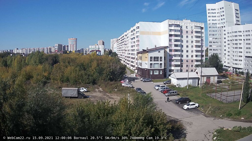 Кадр с камеры 15 сентября 2021 года