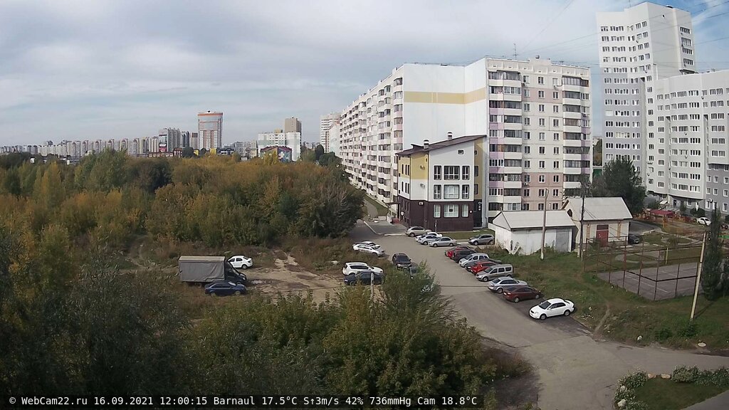 Кадр с камеры 16 сентября 2021 года