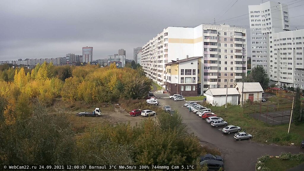 Кадр с камеры 24 сентября 2021 года