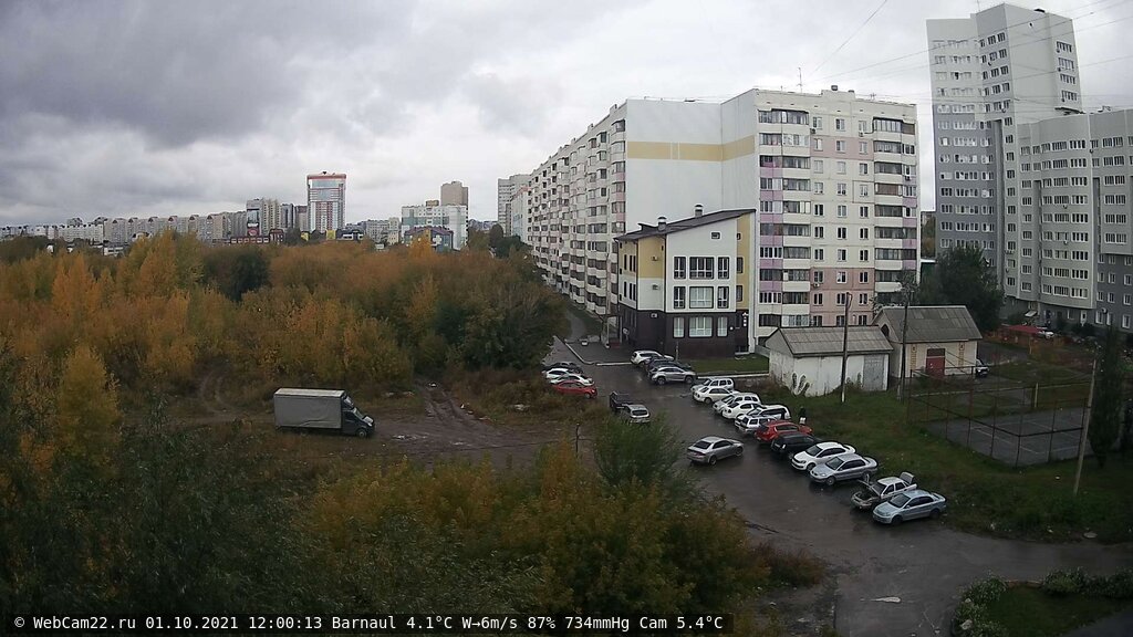 Кадр с камеры 1 октября 2021 года