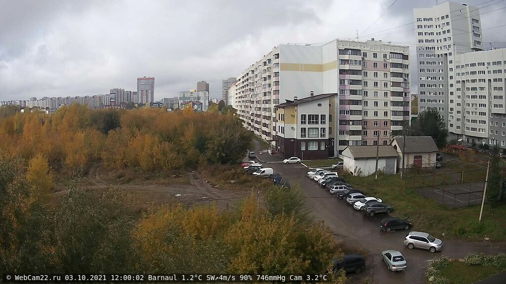 Кадр с камеры 3 октября 2021 года