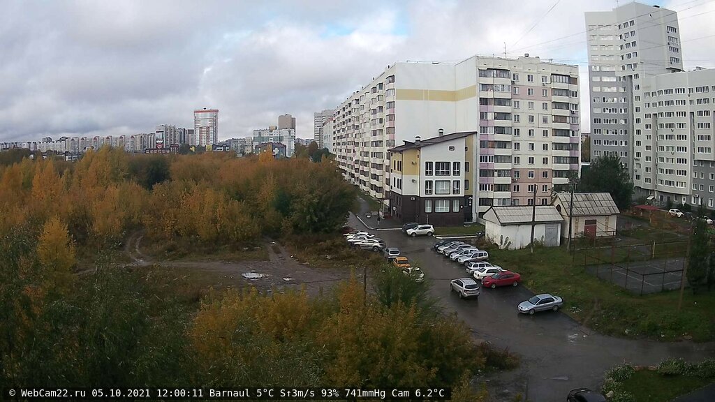 Кадр с камеры 5 октября 2021 года