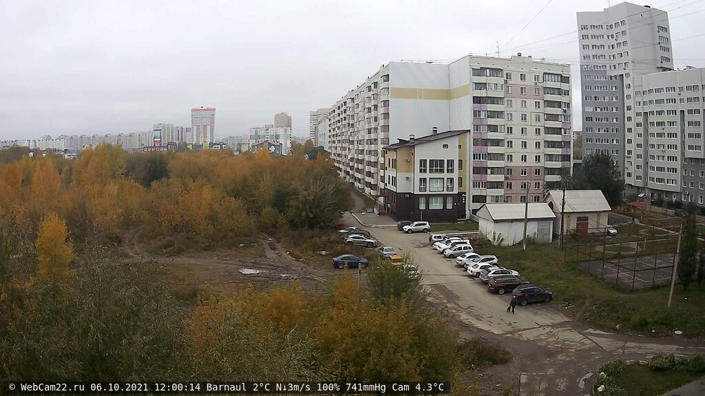 Кадр с камеры 6 октября 2021 года