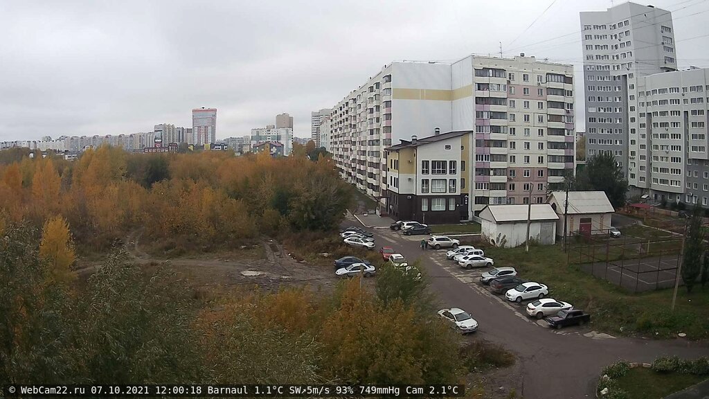 Кадр с камеры 7 октября 2021 года