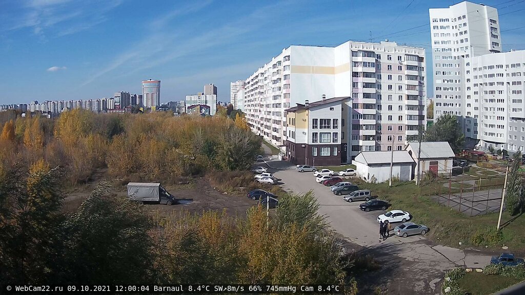 Кадр с камеры 9 октября 2021 года