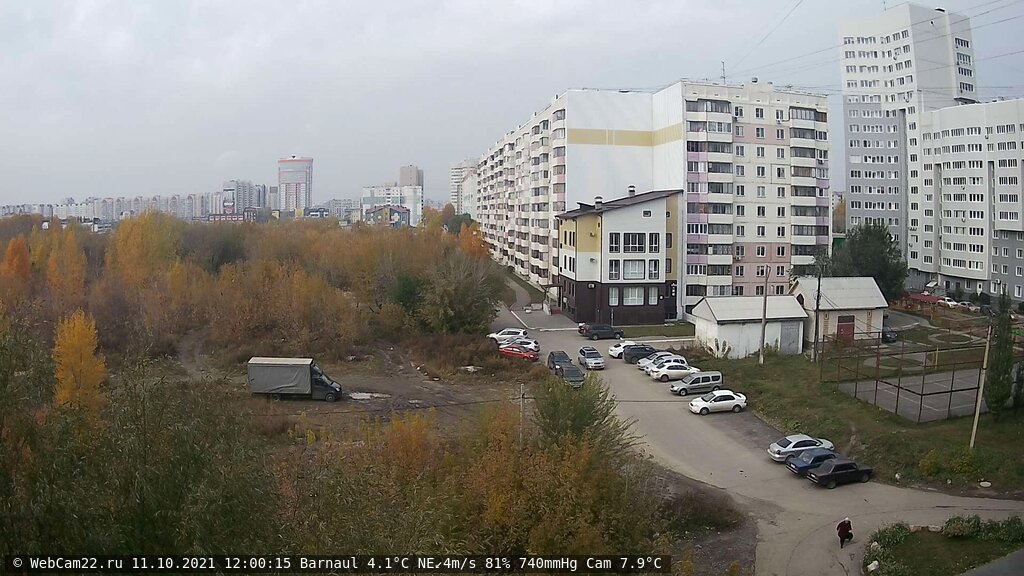 Кадр с камеры 11 октября 2021 года