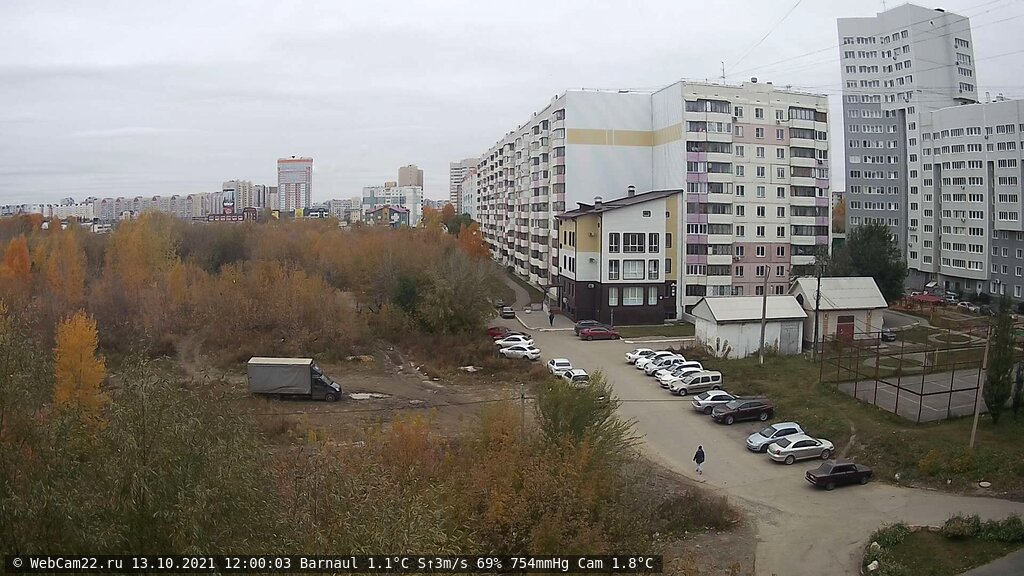 Кадр с камеры 13 октября 2021 года