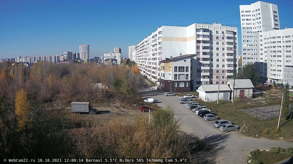 Кадр с камеры 16 октября 2021 года
