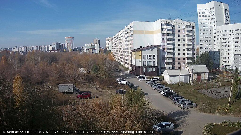 Кадр с камеры 17 октября 2021 года