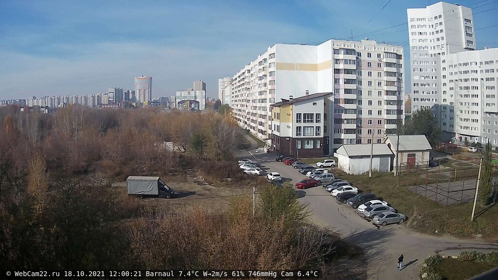 Кадр с камеры 18 октября 2021 года