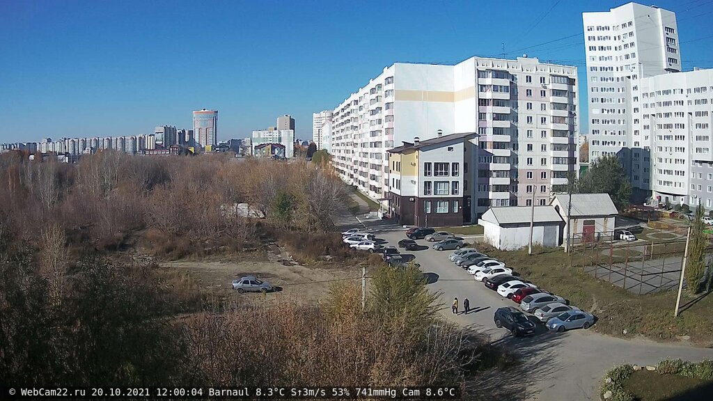 Кадр с камеры 20 октября 2021 года