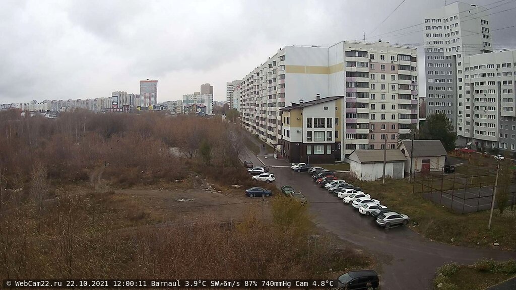 Кадр с камеры 22 октября 2021 года