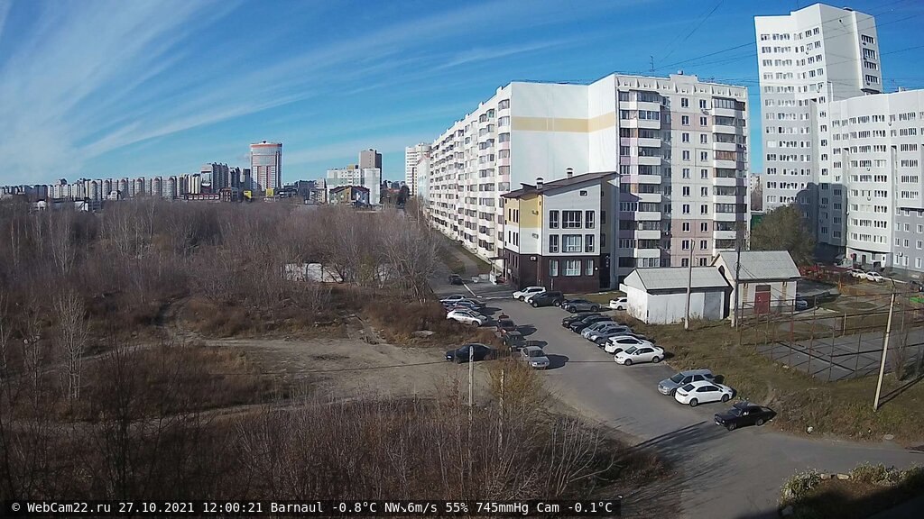 Кадр с камеры 27 октября 2021 года