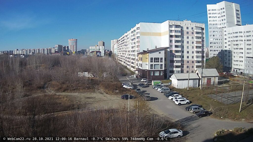 Кадр с камеры 28 октября 2021 года