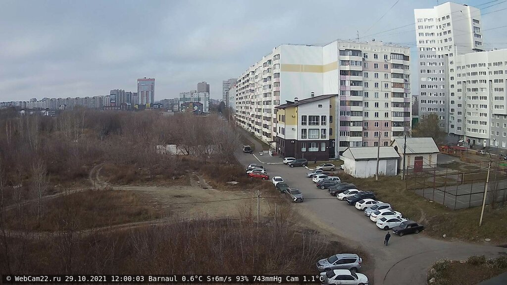 Кадр с камеры 29 октября 2021 года