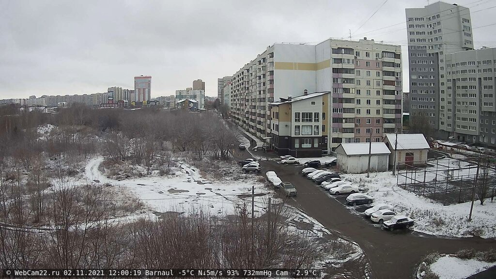 Кадр с камеры 2 ноября 2021 года