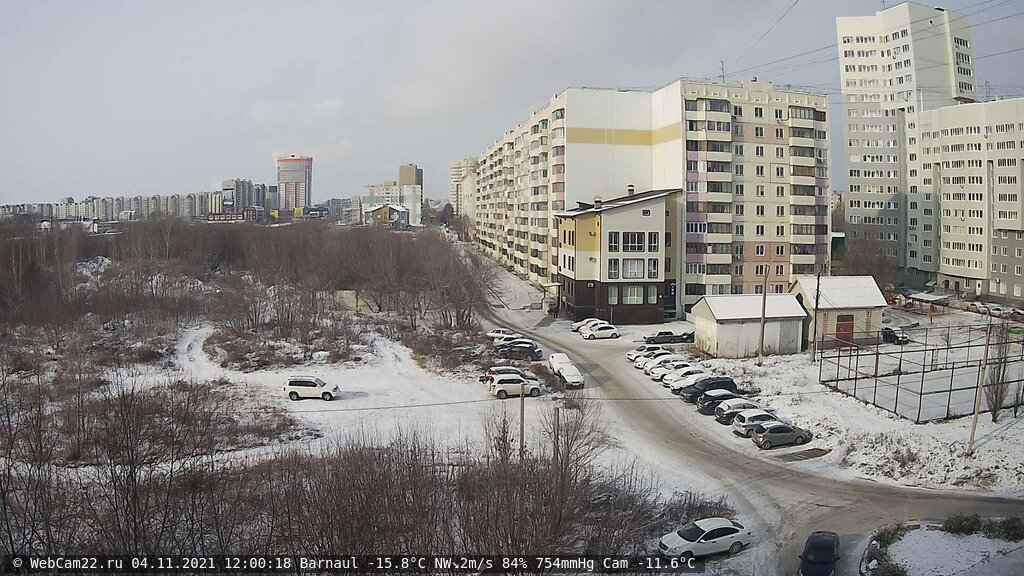 Кадр с камеры 4 ноября 2021 года