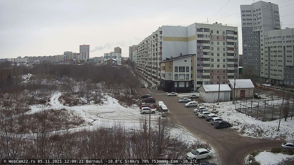 Кадр с камеры 5 ноября 2021 года